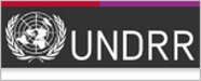 国連防災機関(UNDRR)